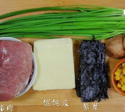 三鲜馄饨里面应该加什么材料图2