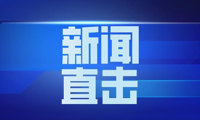 太原供热问题怎么解决图1