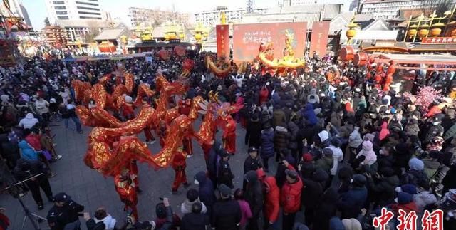 沈阳和平第八届龙抬头文化节图4