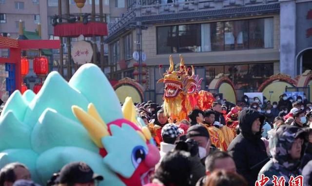 沈阳和平第八届龙抬头文化节图5