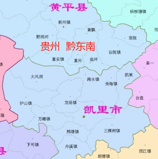 贵州省凯里黄平用地面积图1