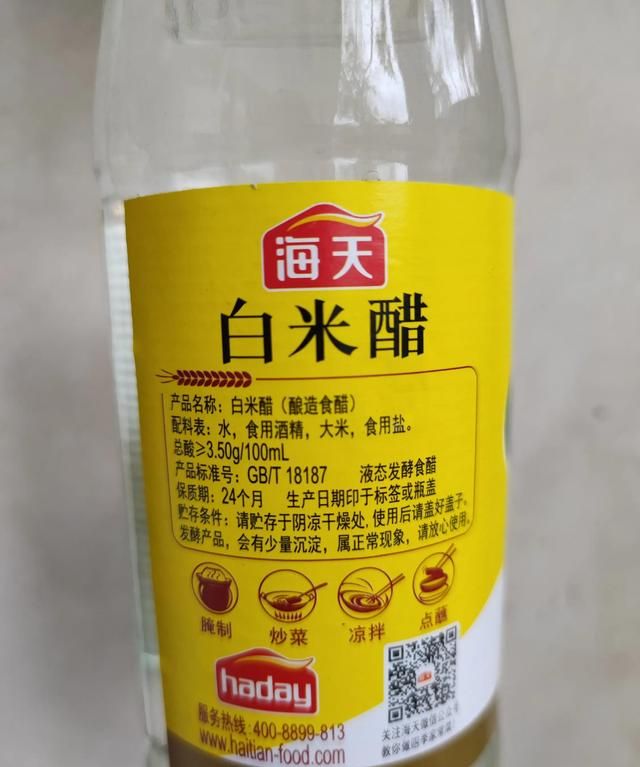 海天酱油系列产品图片(厨邦酱油和海天哪个好)图5