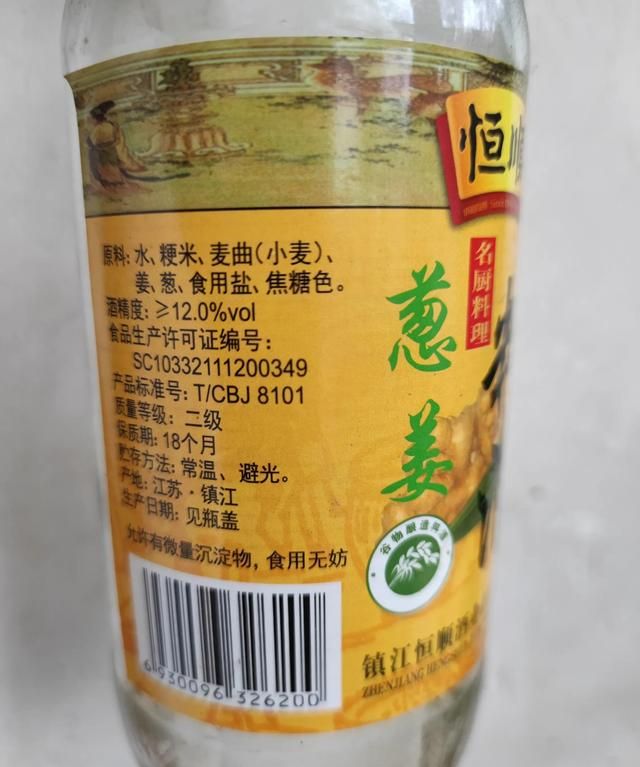 海天酱油系列产品图片(厨邦酱油和海天哪个好)图6