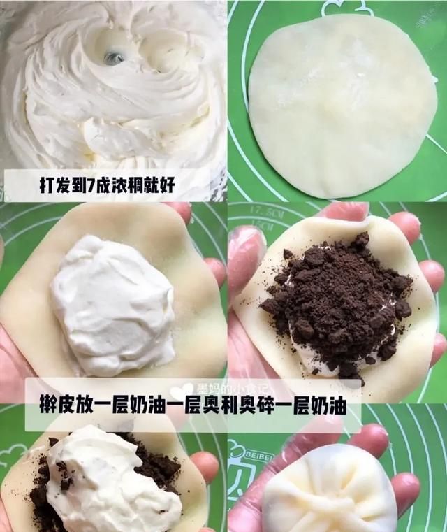 雪媚娘的皮要冻多久才包啊,雪媚娘的皮天冷了会硬吗图12