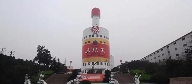 酒都宜宾泸州区别(宜宾都盛产酒和泸州都有什么区别)图6