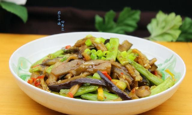 茄子干煸四季豆图2