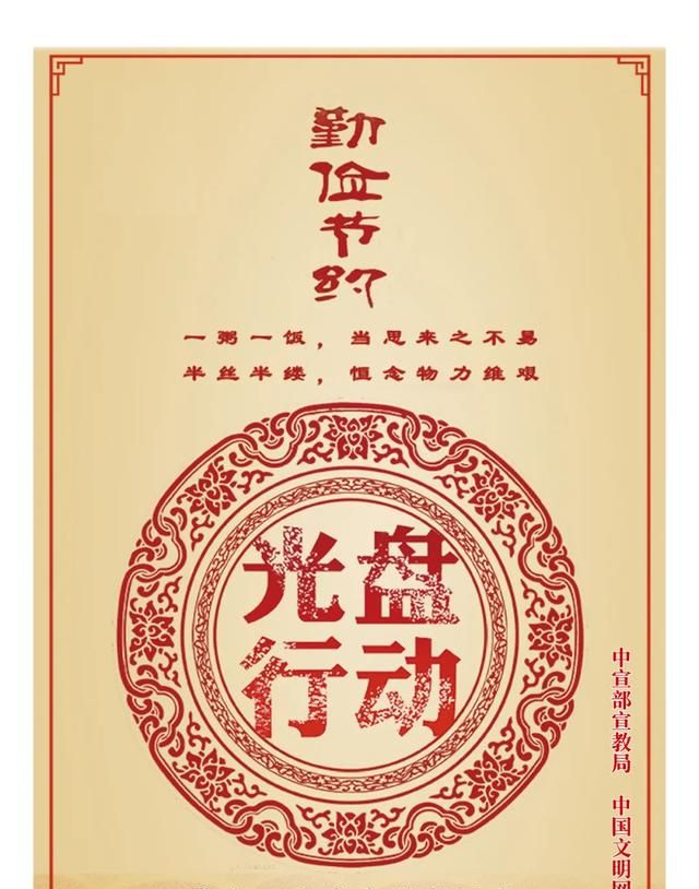 【新时代 新征程 新伟业——只争朝夕抓落实 凝心聚力促发展】黔东南傲农生物科技有限公司开足马力复工达产图8