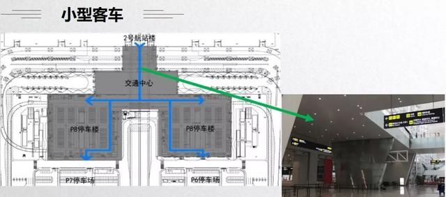 白云机场t2在哪里办理登机牌图13