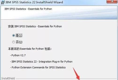 电脑安装spss软件(电脑安装spss教程)图27