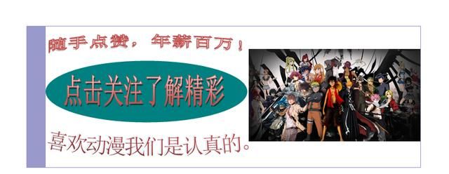 漫画《一人之下》的无根生是一个怎样的人物图4