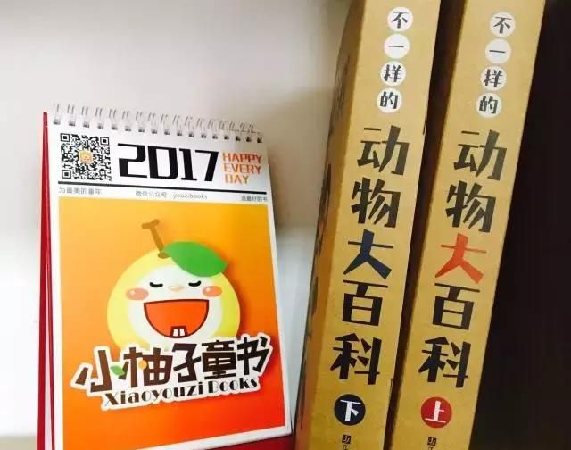 让孩子了解小动物可以培养图28