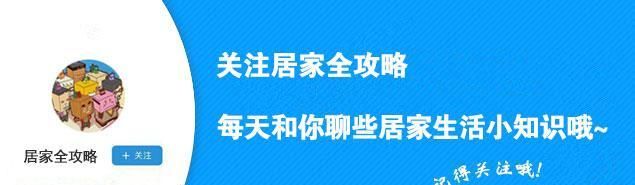 一支笔掉进马桶里马桶堵了怎么办图11