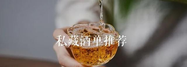 吃不完的水果统统做成酒,韩国吃货主播donkey吃水果图27