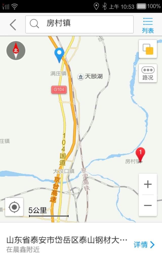 什么地方容易产生硫化氢(什么东西会溢出硫化氢)图5