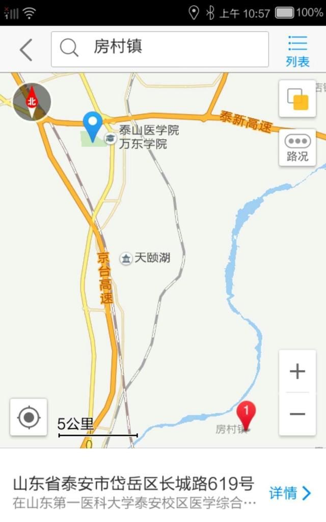 什么地方容易产生硫化氢(什么东西会溢出硫化氢)图6