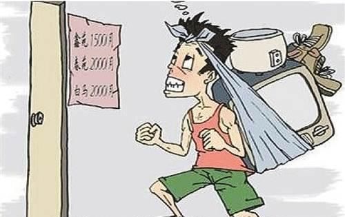 租房的实际使用人不想搬离怎么办呢图2