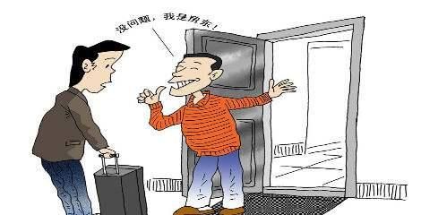 租房的实际使用人不想搬离怎么办呢图4