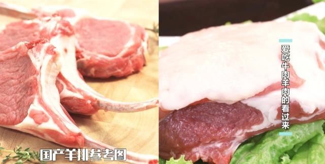 炖牛肉和羊肉的秘诀图7