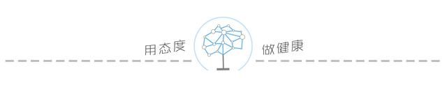 冬至大如年食补养生正当时,冬至一般吃什么最好图12