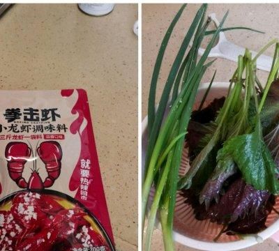 蒜蓉小龙虾怎么做好吃又简单(蒜蓉小龙虾怎么做不腻)图3