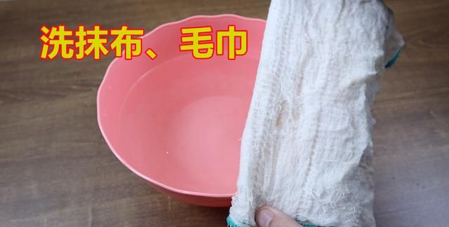 白醋可以直接用来调味吗图10