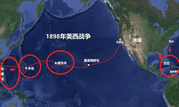 美国海外领土哪来的,美国海外属地都是怎么来的图3