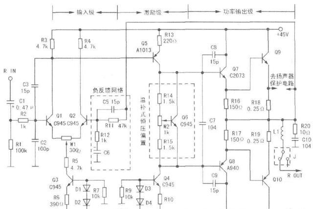 8050是什么管子(brs8050是什么管子)图1