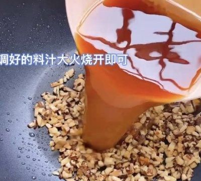 自制肠粉酱汁淋上一勺肠粉更好吃图13