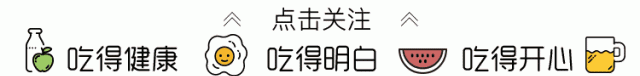 适合初学者的烘焙奶油图1