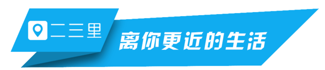 井水为什么水垢太多(自来水能够除去井水的水垢吗)图3