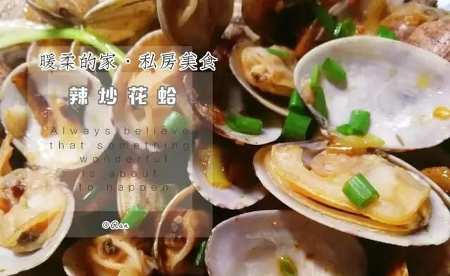 海蛤蜊怎么吐沙子,蛤蜊怎么吐泥快图4