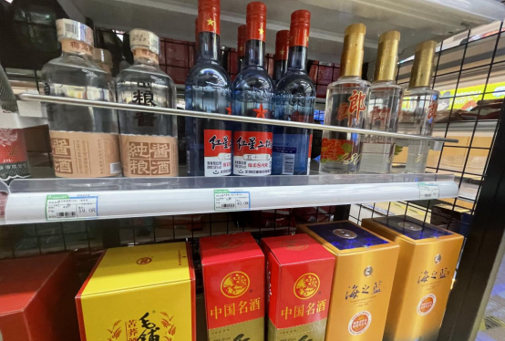 白酒开封后没喝保质期一般多久,开封的15年白酒能放多久图2