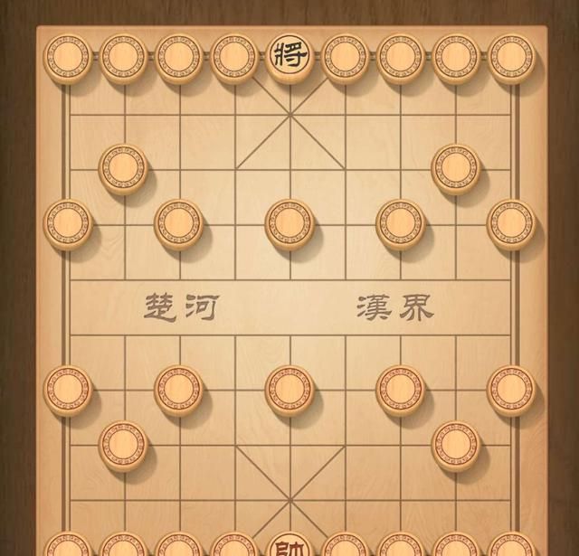 揭棋是怎么下的,象棋揭棋怎么玩图2