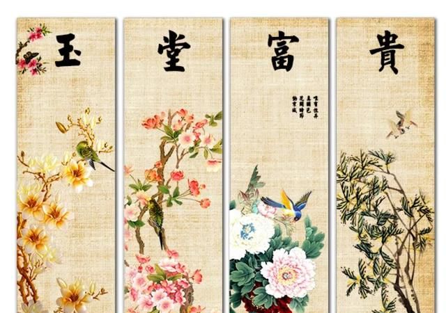 中秋节与桂花的故事,中秋赏桂花照片儿童怎么拍图14