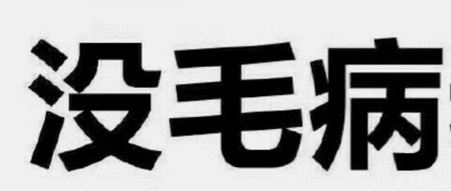 如何才能让冰箱不结厚厚的冰块,怎样才能让冰箱不结厚厚的冰图11