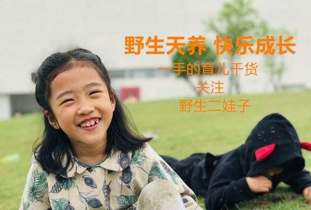 幼小衔接的重要性体现在哪里,幼儿园幼小衔接体育的重要性图2