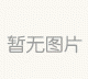 糖水鸡蛋怎么做好吃图6