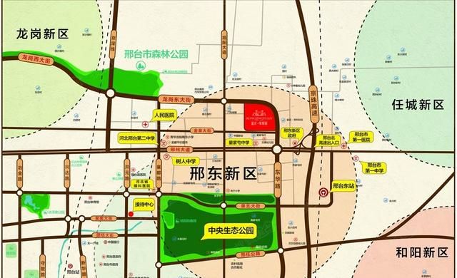 邢台市上东片区怎么发展起来的(邢台市上东首府有预售证吗)图2