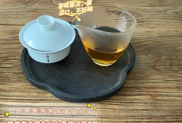 菊花枸杞陈皮老白茶,白茶陈皮菊花是煮茶好还是泡茶好图8