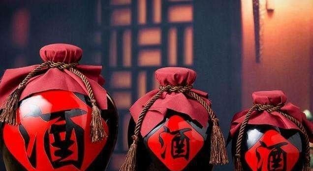 中国的酒最早出现在什么时间(中国的酒最早什么时候有的)图1