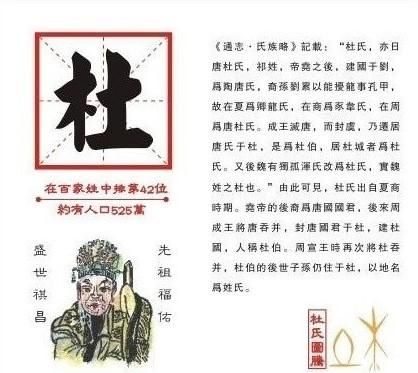 中国的酒最早出现在什么时间(中国的酒最早什么时候有的)图12