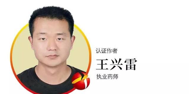 大枣味甘性温健脾养胃鲜大枣还被誉为什么图1