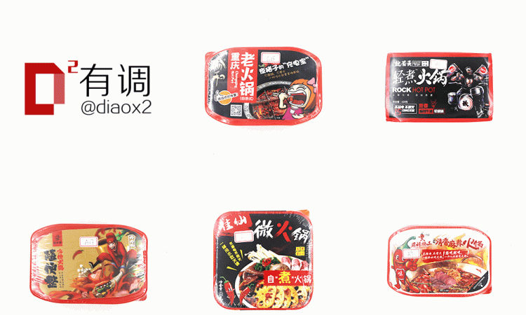 有什么和方便面一样好吃的速食食品呢图5