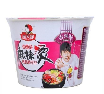 有什么和方便面一样好吃的速食食品呢图36