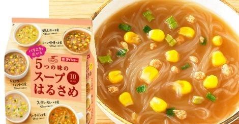 有什么和方便面一样好吃的速食食品呢图37