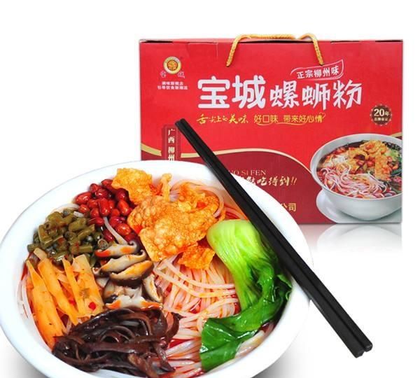 有什么和方便面一样好吃的速食食品呢图43