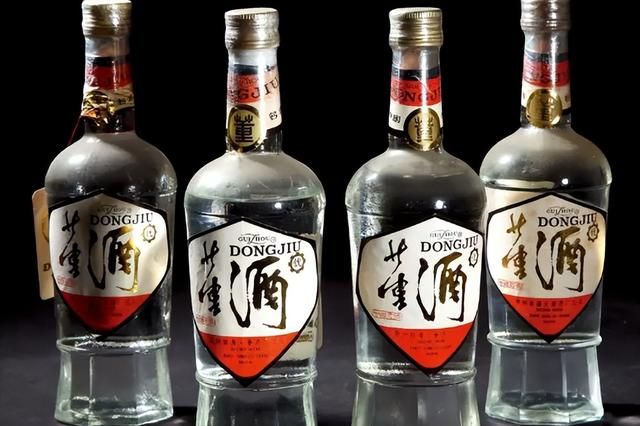 盘点贵州十大名酒(贵州两大名酒)图1