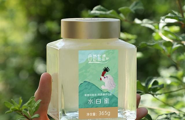 自制蜂蜜柚子茶可以保存多久不放冰箱图3