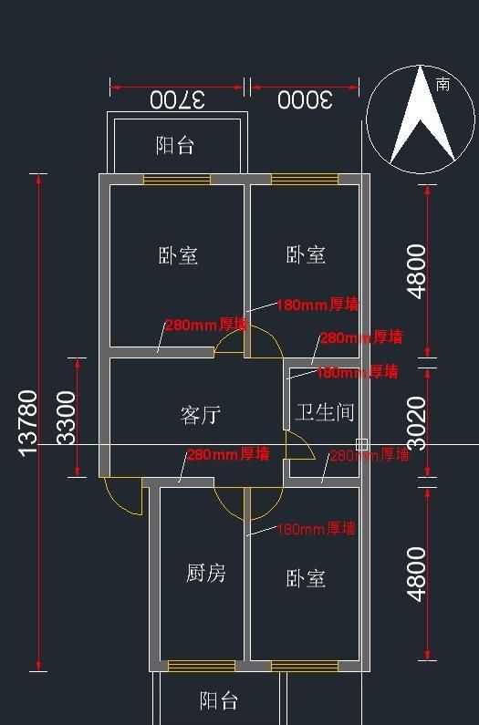 28cm厚就一定是承重墙吗,承重墙切掉28cm图1