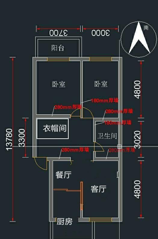 28cm厚就一定是承重墙吗,承重墙切掉28cm图5